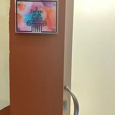 Il Tempio Degli Artisti - 巴里
